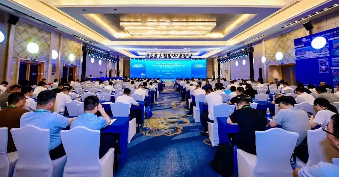 江西省钢结构协会积极参与2025年全国行业盛会 共谋绿色智能发展新篇章