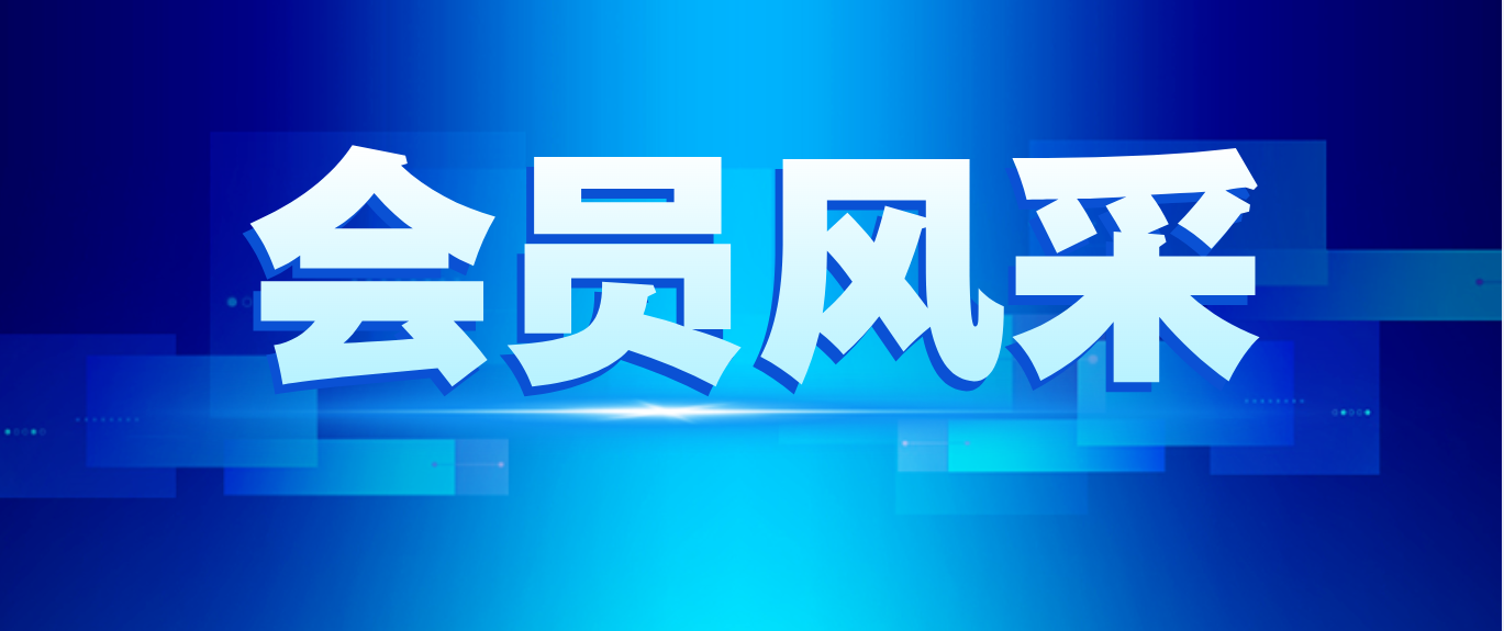 【会员动态】江西富煌建工集团与江西职业技术大学签署合作协议