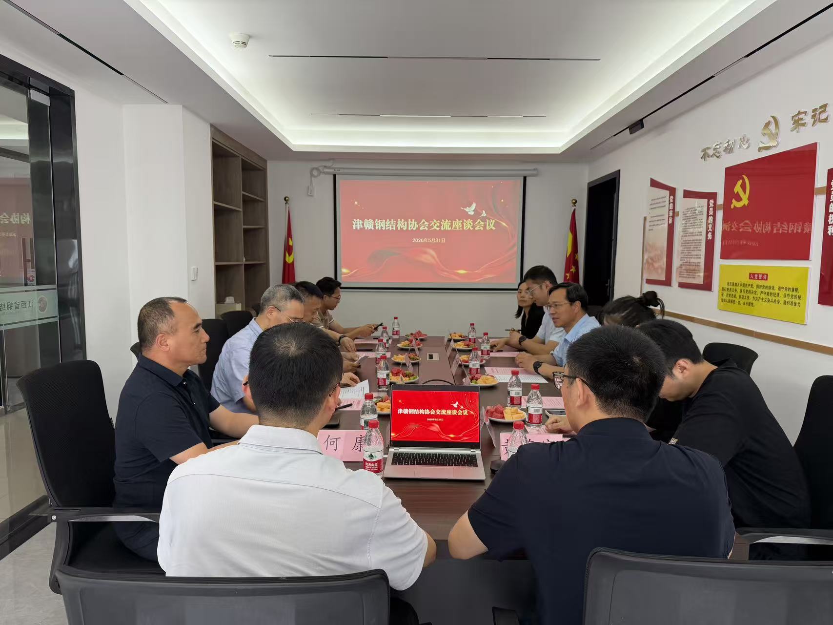 津赣携手共筑未来｜津赣钢结构协会交流座谈会在南昌圆满举行