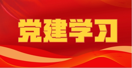 《习近平谈治国理政》第五卷重点内容是什么？如何学习？