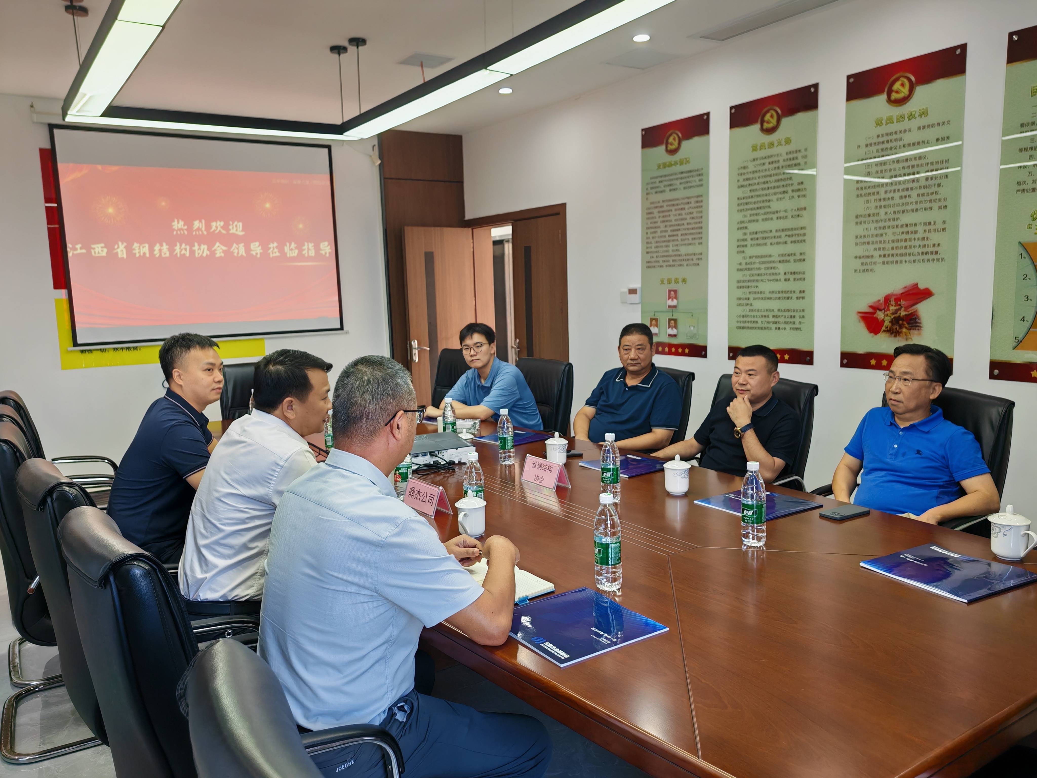微信图片_20240930100951(1).jpg
