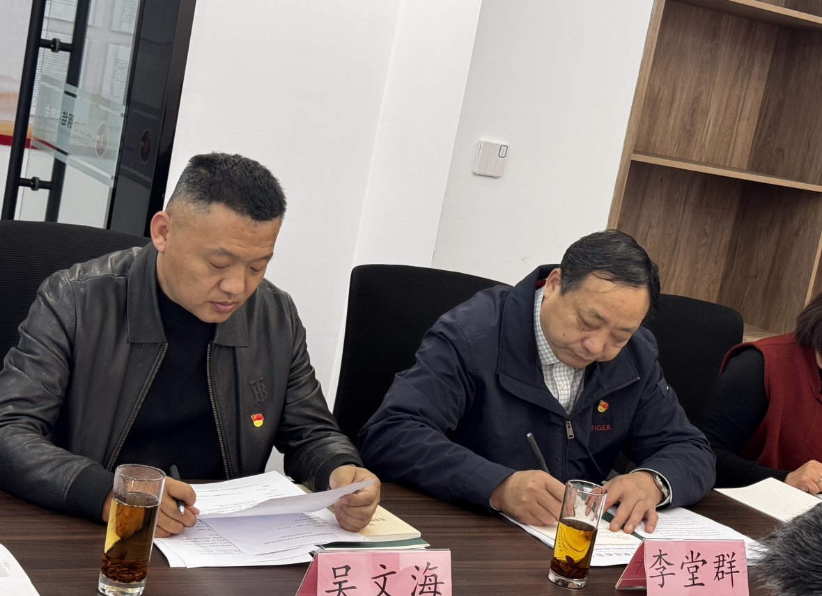 912c03c0-44ac-4663-9e0c-16180df7b7d5.png 912c03c0-44ac-4663-9e0c-16180df7b7d5.png