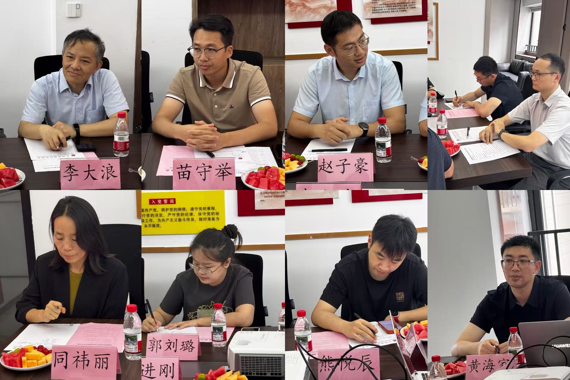 微信图片_20260601152935_2292_2.jpg 微信图片_20260601152935_2292_2.jpg